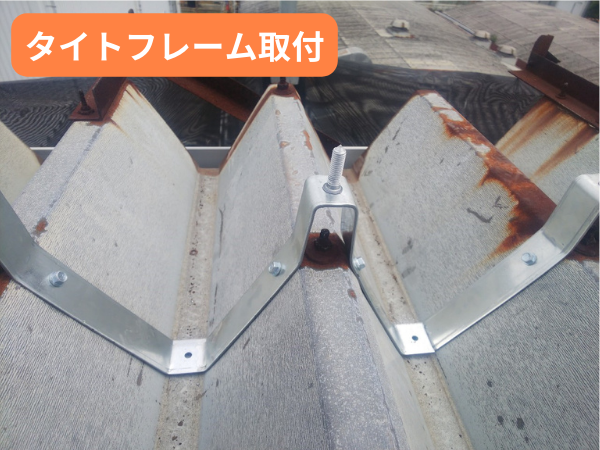 折板屋根とは？工場や倉庫などで使われる金属屋根のメンテナンス 