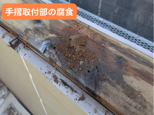 柏市外壁屋根塗装工事シャイン