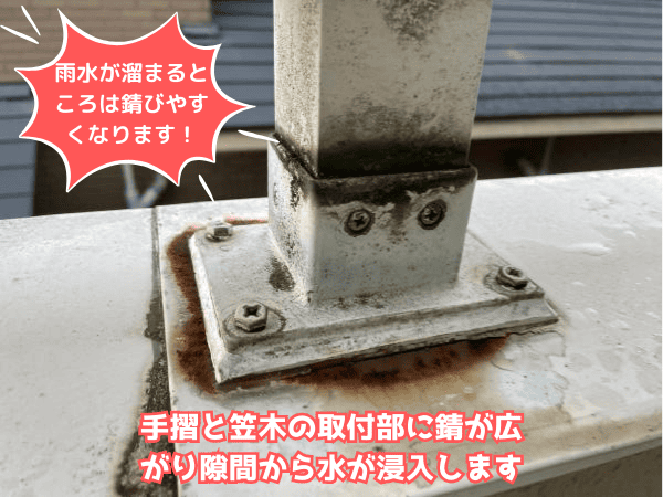 柏市外壁屋根塗装工事シャイン