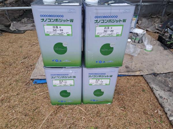 柏市　外壁塗装　柏市シャイン　無添加住宅　漆喰　シーリング　コーキング　ナノコンポジット　クールーフ