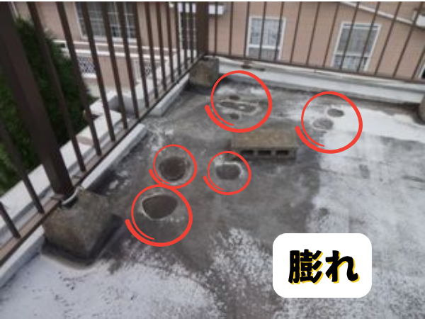 外装屋根塗装・金属屋根専門店シャイン