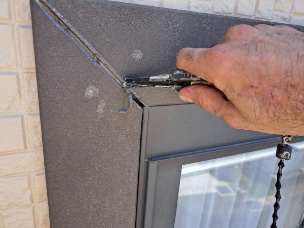 外装屋根塗装・金属屋根専門店シャイン