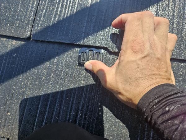 外装屋根塗装・金属屋根専門店シャイン