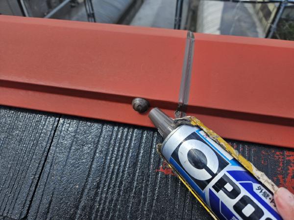 外装屋根塗装・金属屋根専門店シャイン