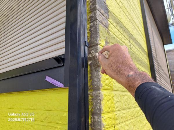 外装屋根塗装・金属屋根専門店シャイン
