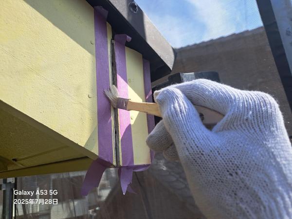 外装屋根塗装・金属屋根専門店シャイン