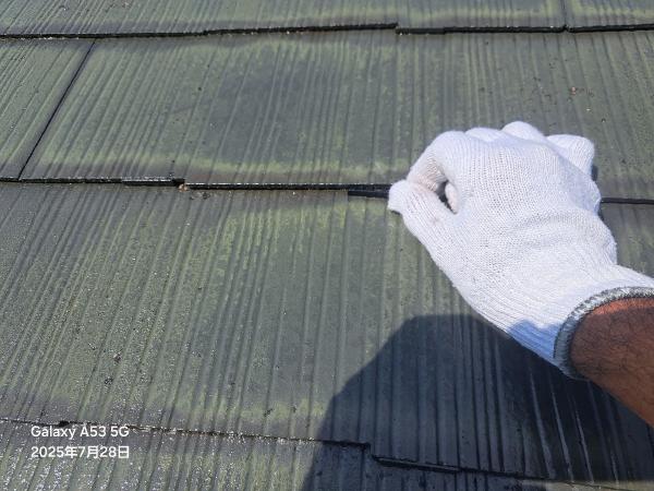 外装屋根塗装・金属屋根専門店シャイン