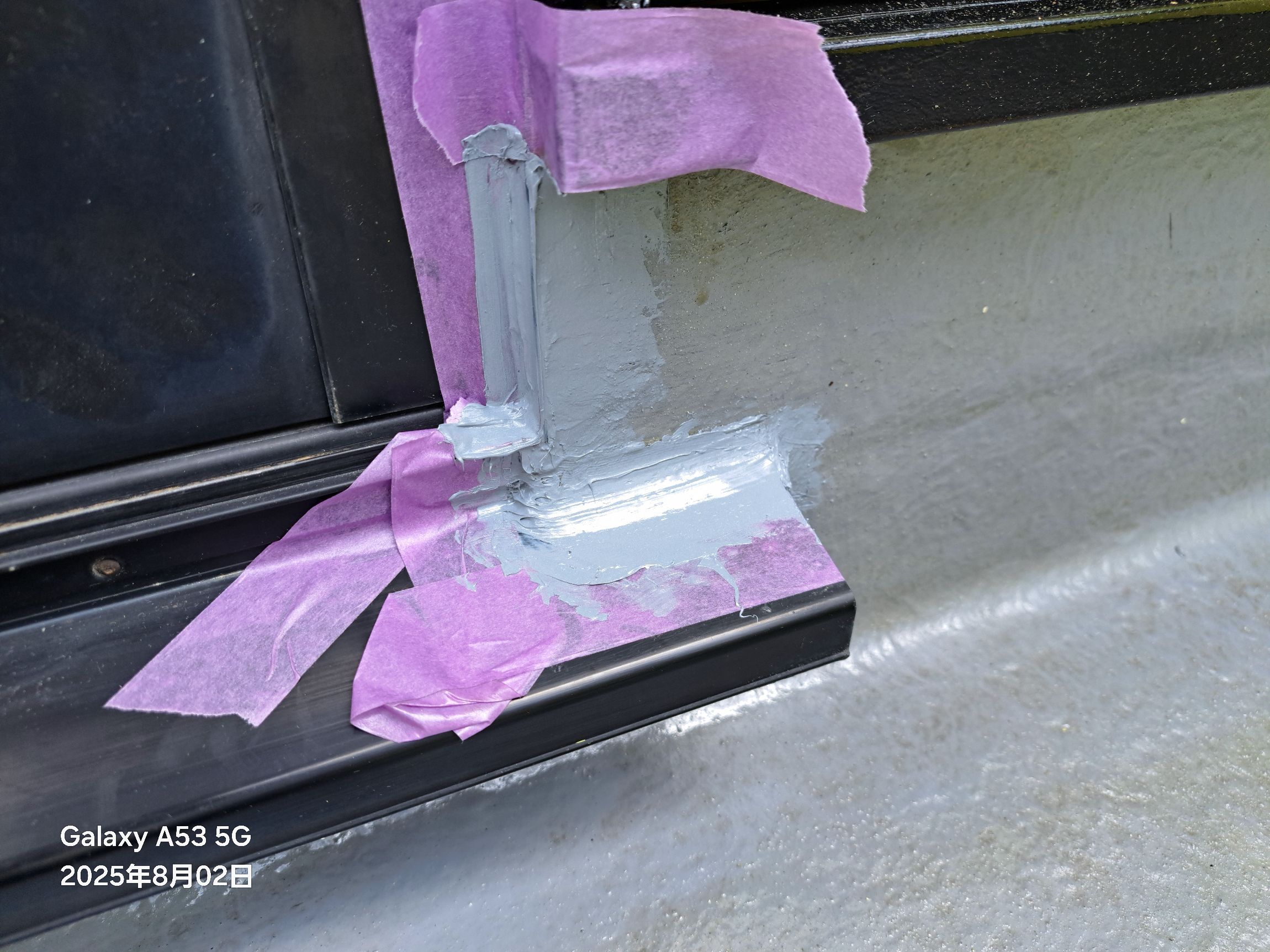 外装屋根塗装・金属屋根専門店シャイン