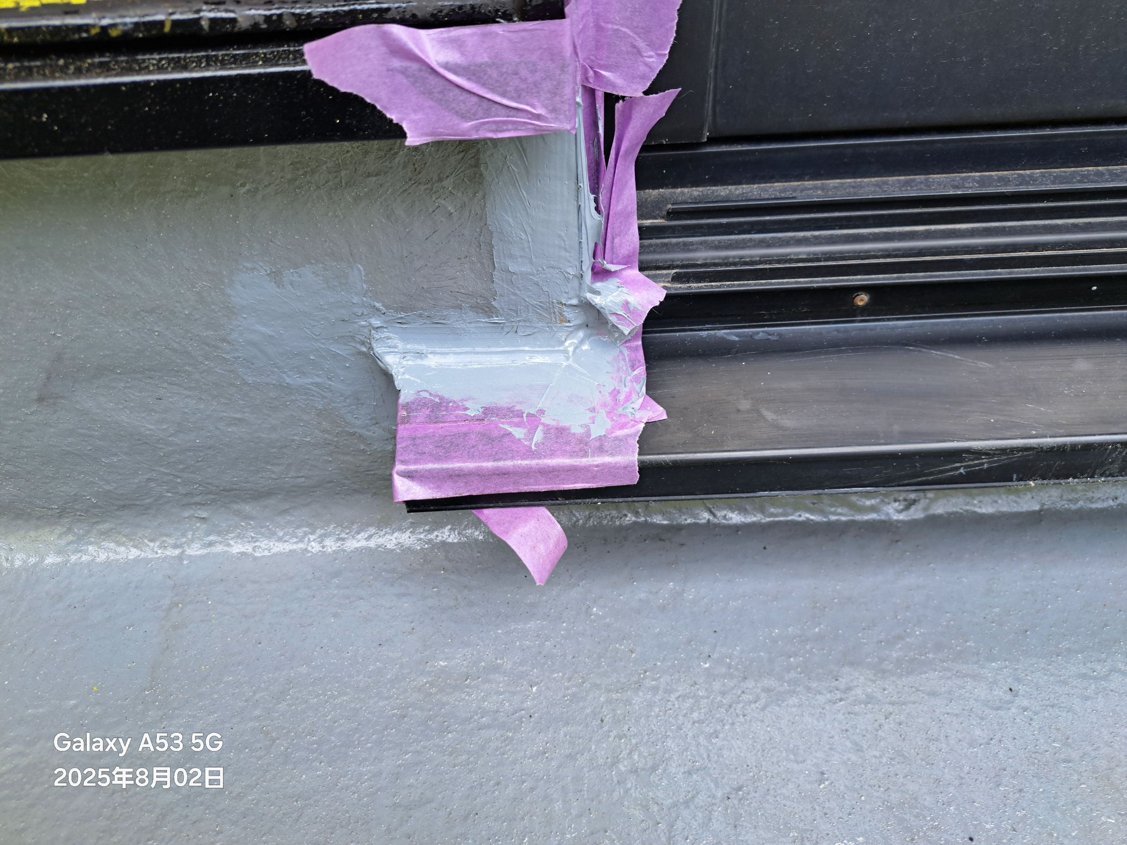 外装屋根塗装・金属屋根専門店シャイン