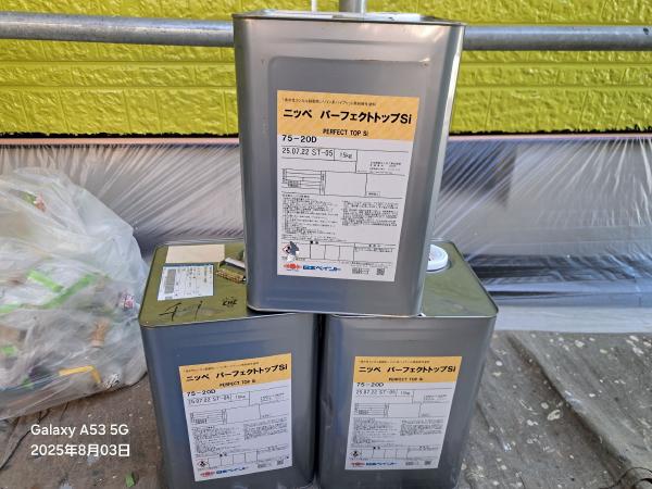 外装屋根塗装・金属屋根専門店シャイン