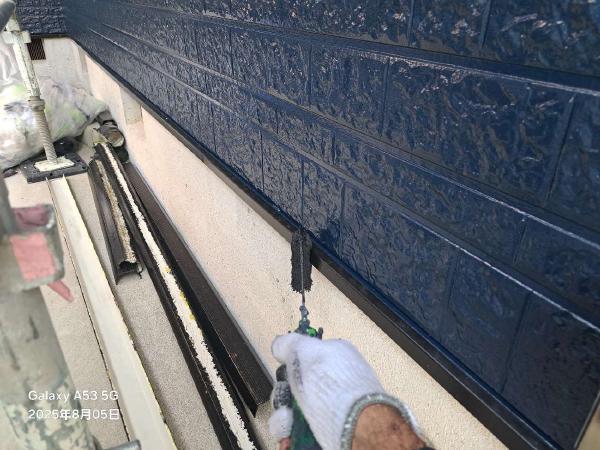 外装屋根塗装・金属屋根専門店シャイン