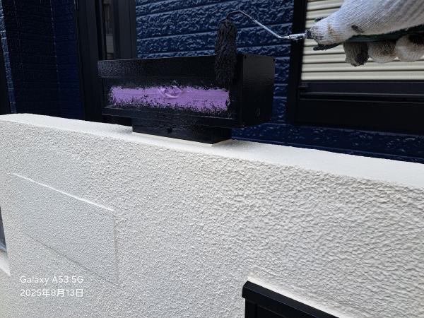 外装屋根塗装・金属屋根専門店シャイン