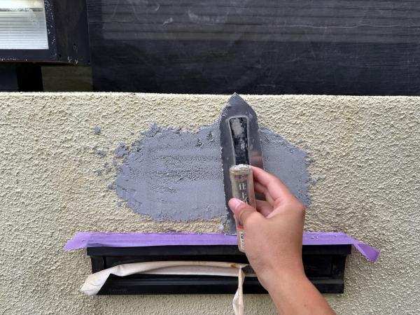 外装屋根塗装・金属屋根専門店シャイン