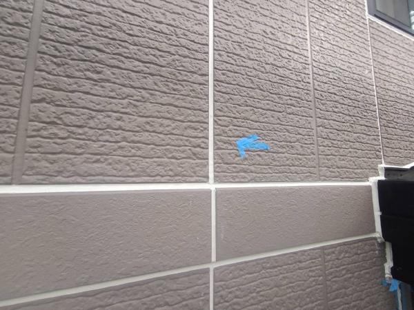 外装屋根塗装・金属屋根専門店シャイン 大和ハウス　ダイワハウス