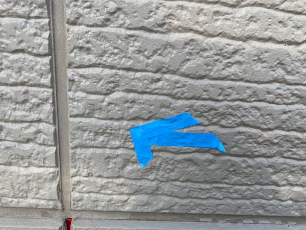 外装屋根塗装・金属屋根専門店シャイン　大和ハウス　ダイワハウス