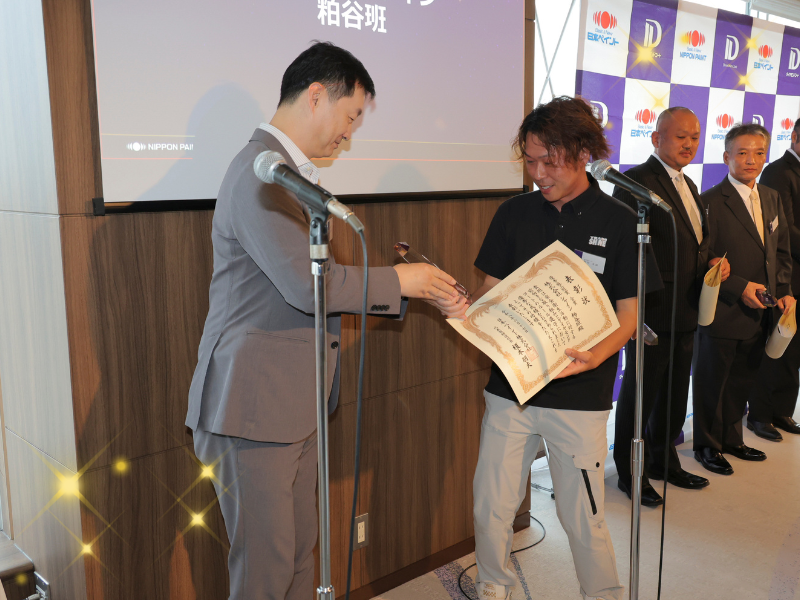 ダイヤモンドコート受賞式　日本ペイント