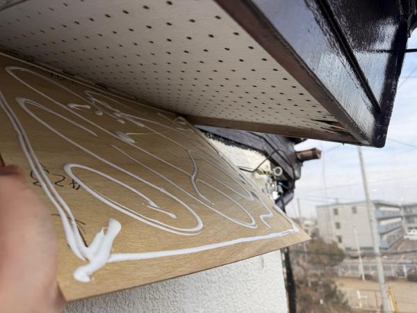 柏市シャイン　柏市外壁塗装　モルタル外壁　セラコートアクア　シーリング　コーキング 大工工事　Uカット