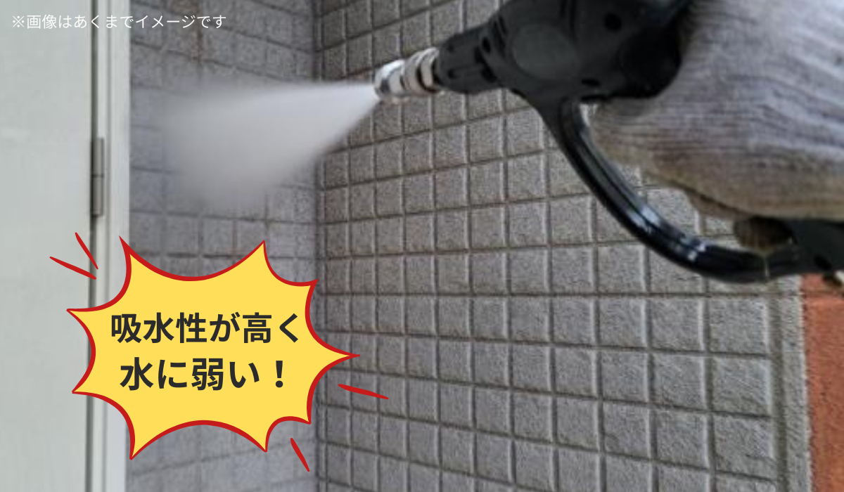 柏市　外壁屋根塗装　サイディング壁　サイディングボード　モルタル壁　ALCパネル　ALC　ヘーベル　ヘーベルハウス　旭化成　ユニバーサルホーム　パワーボード　シーリング　コーキング