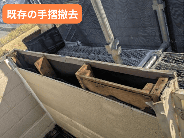 柏市外壁屋根塗装工事シャイン