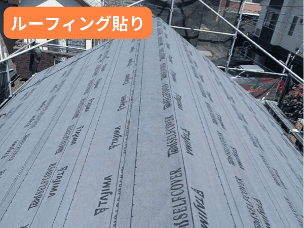 柏市外壁屋根塗装工事シャイン
