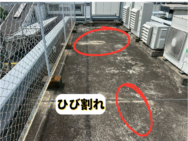 外装屋根塗装・金属屋根専門店シャイン