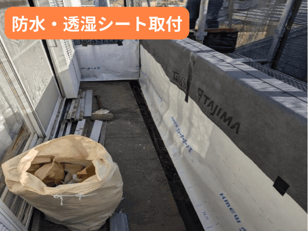 柏市外壁屋根塗装工事シャイン
