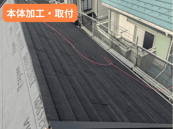 柏市外壁屋根塗装工事シャイン