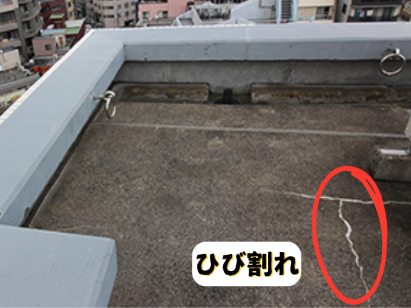 外装屋根塗装・金属屋根専門店シャイン