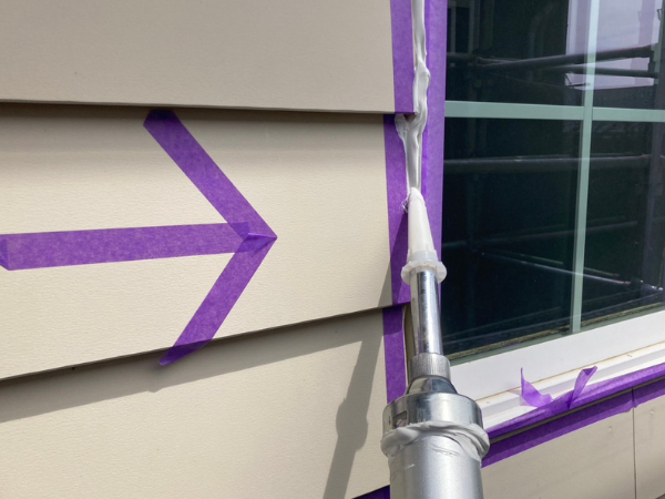 外装屋根塗装・金属屋根専門店シャイン