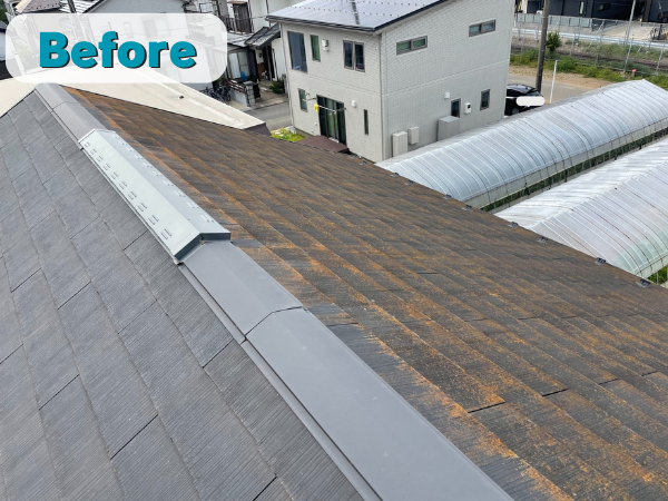 外装屋根塗装・金属屋根専門店シャイン