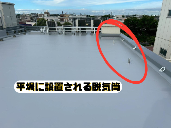 外装屋根塗装・金属屋根専門店シャイン