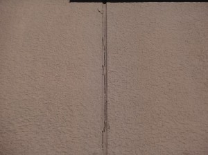 八千代市Ｈ様邸 外壁塗装