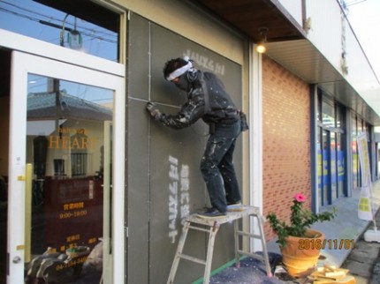 千葉県流山市　美容室モルタル造形塗装