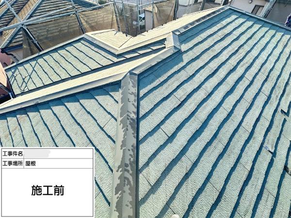 柏市外壁屋根塗装のシャイン　施工事例　サイディング壁　外壁　ディプロマットスター　　コロニアルNEO　屋根リフォーム