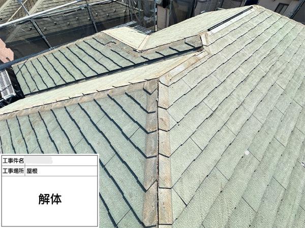 柏市外壁屋根塗装のシャイン　施工事例　サイディング壁　外壁　ディプロマットスター　　コロニアルNEO　屋根リフォーム