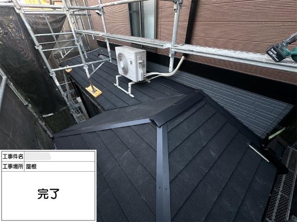 柏市外壁屋根塗装のシャイン　施工事例　サイディング壁　外壁　ディプロマットスター　　コロニアルNEO　屋根リフォーム