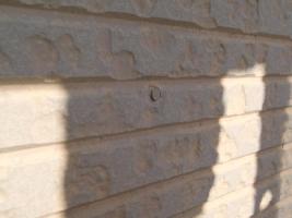 千葉県松戸市S様邸の外壁塗装と屋根塗装工程：パネルの釘処理