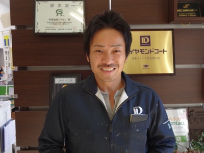 株式会社シャイン代表 古住直輝