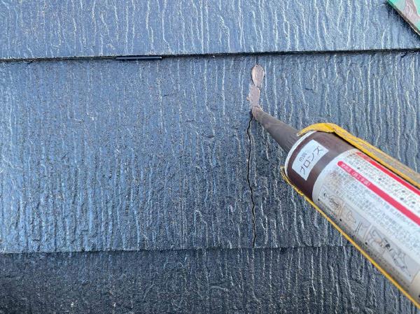 外壁屋根塗装工事のシャイン施工事例屋根補修