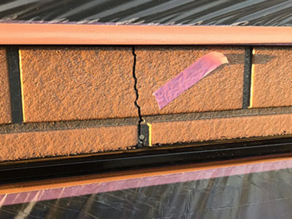 外装屋根塗装・金属屋根専門店シャイン