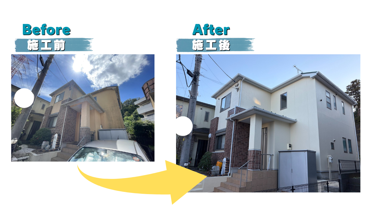 柏市 我孫子市 外壁屋根塗装 屋根カバー工事の口コミ 3選 外壁屋根塗装 金属屋根の専門店のシャイン