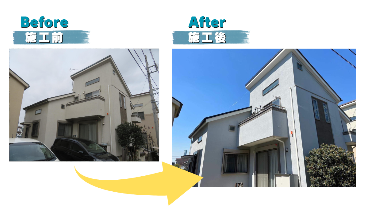 柏市でサイディング壁とモルタル壁の『外壁塗装工事』を行ったお客様からの口コミ3選をご紹介いたします！柏市で『外壁塗装工事』