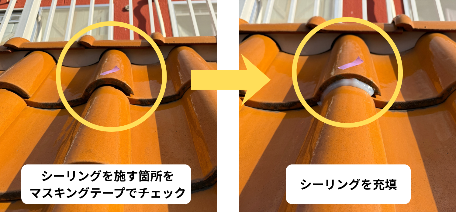 柏市シャイン　外壁塗装　屋根塗装　外壁屋根塗装　マンション　マンション修繕　タイル　タイル修繕　瓦屋根修繕　ラバーロック工法　市川市　ジョイム国府台　賃貸マンション　打診調査　タイル落下