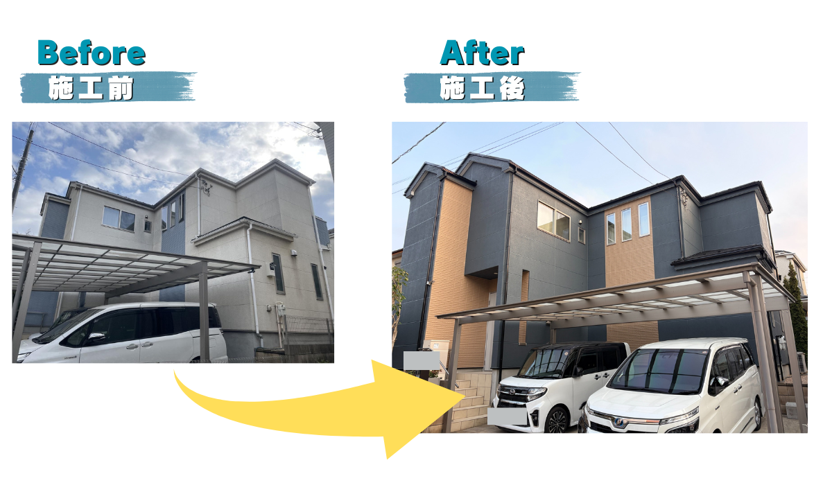 柏市 外壁屋根塗装のシャイン ALC外壁の外壁塗装 屋根塗装 グランセラベスト透湿性 低汚染性 ダイヤスーパーセランフレックス外壁塗装