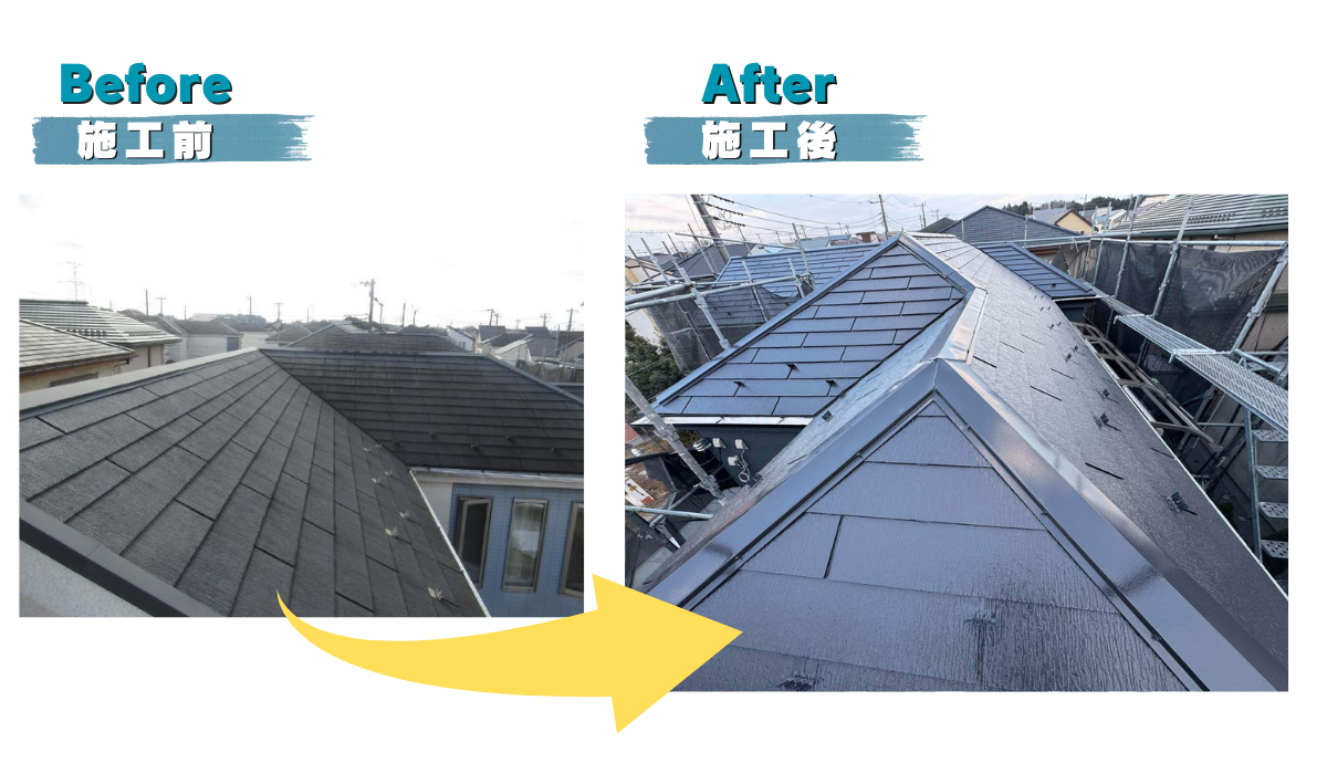柏市 外壁屋根塗装のシャイン ALC外壁の外壁塗装 屋根塗装 グランセラベスト透湿性 低汚染性 ダイヤスーパーセランフレックス外壁塗装