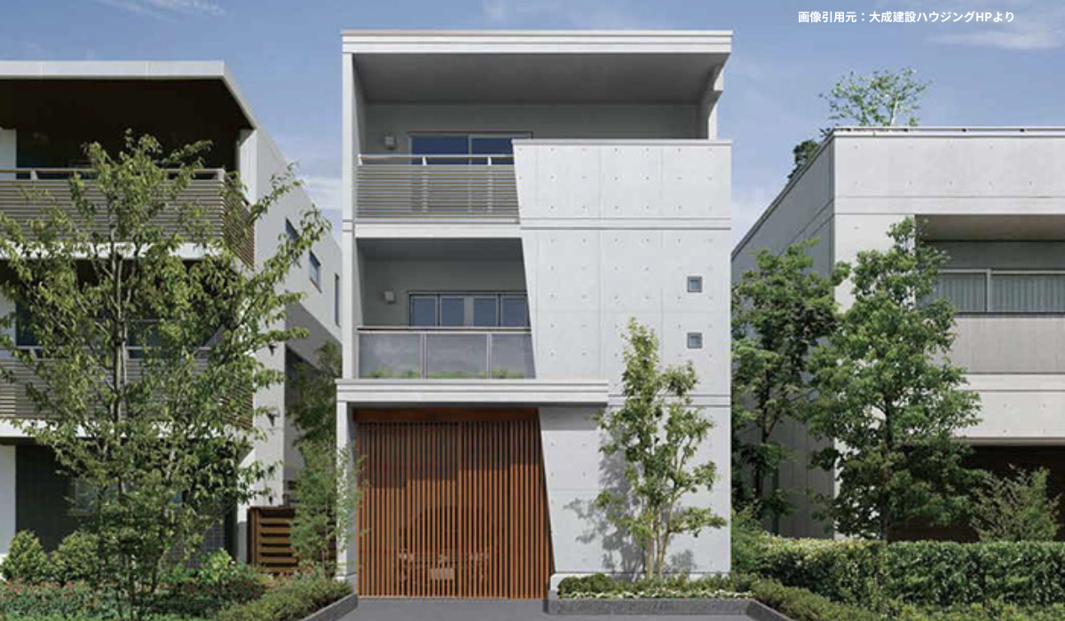 大成パルコン　コンクリート外壁　断熱ブロック　ハウスメーカー