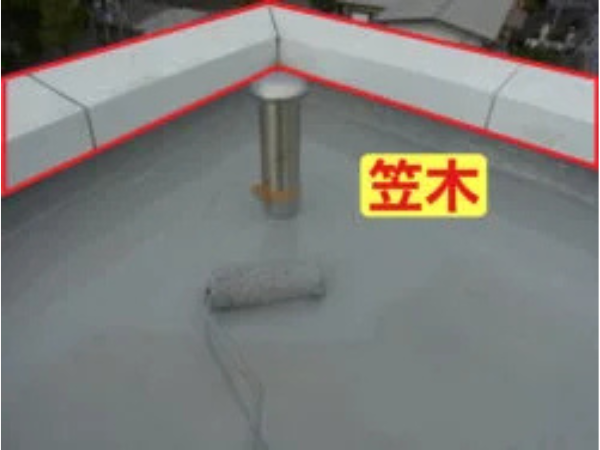 大成パルコン　コンクリート外壁　断熱ブロック　ハウスメーカー