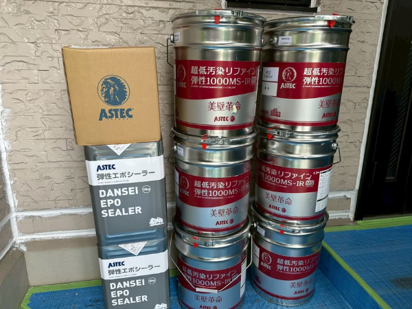 大成パルコン　コンクリート外壁　断熱ブロック　ハウスメーカー