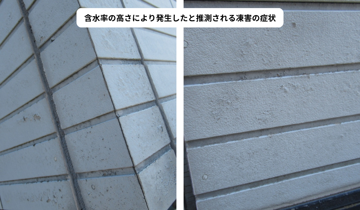 柏市　外壁屋根塗装　シャイン　直貼り工法　サイディング　凍害　モニエル瓦　シーリング