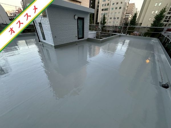 柏市外壁屋根塗装工事のシャイン　大成建設パルコンの施工事例